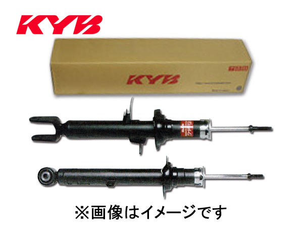 UDコンドル A500 補修用 ショックアブソーバ KYB カヤバ フロント