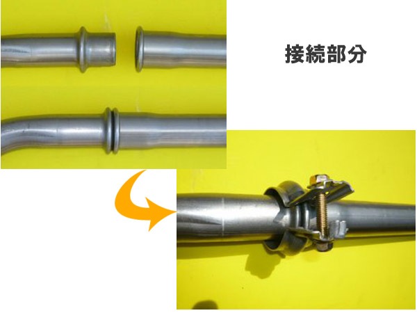 タント L350S ターボ無し NA 2WD リアマフラー 純正タイプ MDH-9711SPT