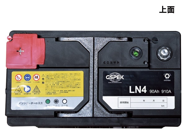 新品 GSPEK LN5 バッテリー 車用 輸入車全般 BMW E60 5シリーズ NE25 NE30 NB40 NA25 NA30 NB44 GSPEK 輸入車
