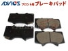 �ϥ���å��� GUN125 H29.08�� �ե���� �֥졼���ѥå� �� ���ɥ����å��� ������ �ȥ西 SN119P