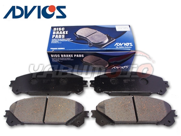 HITACHI 日立 ブレーキパッド フロント左右セット ティアナ CBA-TNJ32 08.06～13.01 品番HN010Z