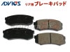 ���ɥ��롼���� �ץ�� GDJ150W GDJ151W H27.06�� �ꥢ �֥졼���ѥå� �� ��� ���ɥ����å��� ������ �ȥ西 SN120