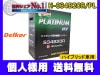 ĿͰ ǥ륳 delkor ϥ֥å HV  䵡 ץʥХåƥ꡼ H-S34B20R/PL