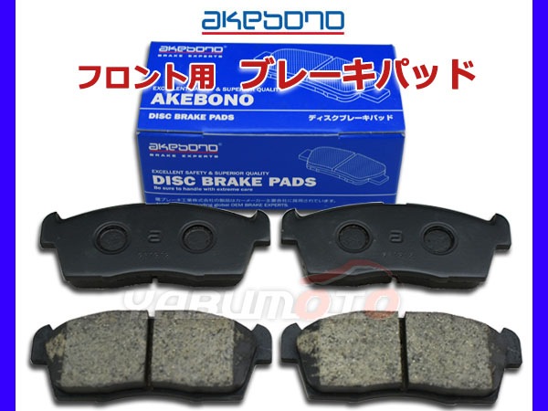 【オーダー】 スバル R1 / R2　RJ1/RJ2 RC1/RC2　フロアマット　3色から選択 * ISCバルブ ISCV R1 RC1 RC2 ⁄ R2 RJ1 RJ2 プレオ PARTSTEC - パーツ