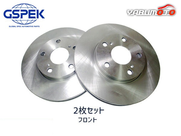 �������� ZNM10G ZNM10W ANM10G ANM10W ANM15G ANM15W �ե���� �֥졼�� �ǥ������������� GSPEK 2�祻�å� 1104310-SP