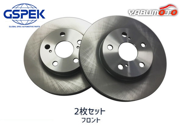 �ץꥦ�� ZVW30 ZVW35 H21.04��H29.02 �ե���� �֥졼�� �ǥ������������� GSPEK 2�祻�å� 1408770-SP