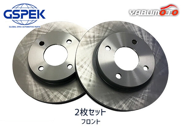 �ƥ����� ��ƥ��� SC11 H16.10��H24.10 �ե���� �֥졼�� �ǥ������������� GSPEK 2�祻�å� 1702220-SP