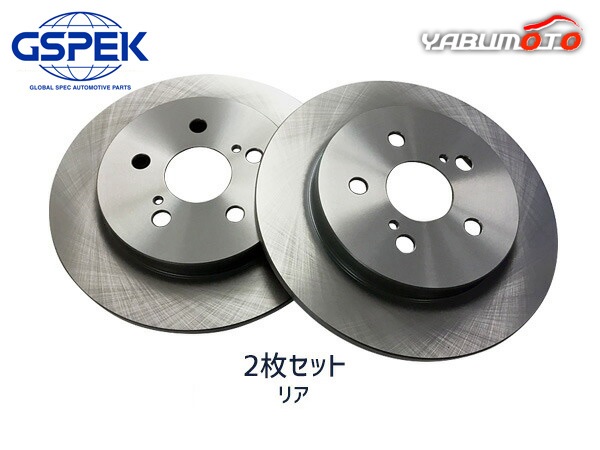 プリウスZVW30ブレーキマスターASSY プリウス DAA-ZVW30 ブレーキマスターASSY S 202 47050-47290 トヨタ