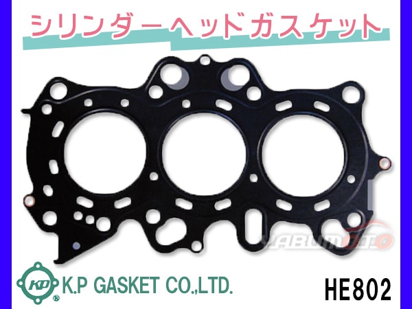 パーツ _b158314 ホンダ アクティトラック SDX HA3 シリンダー