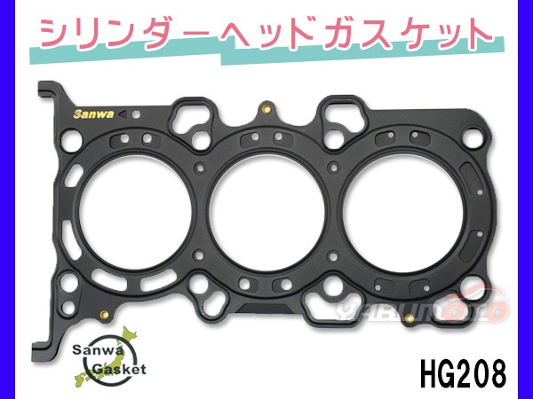 楽天市場】ブラッキースモーク モコ MG22S MRワゴン MF22S