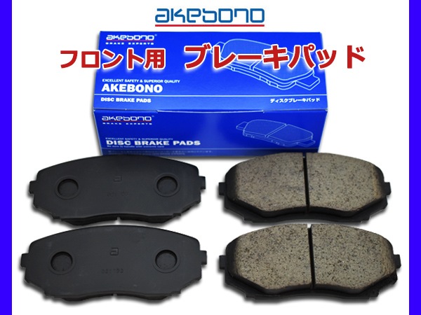 【特価】ブレーキパッド&シュー【前後】クルー K30, K30S 特価】ブレーキパッド&シュー【前後】クルー K30, K30S Amazon