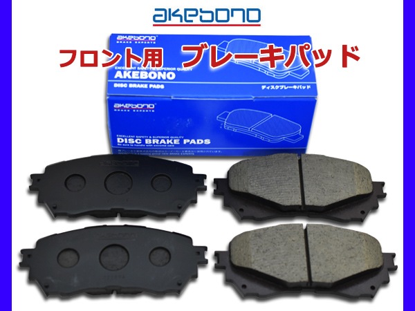 ブレーキパッド ブレンボ レーシング ブレーキパッド シンタード Z04 純正キャリパー用