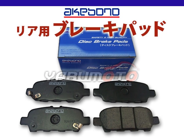 ♯Ifn27RJ夏色キセキスイングレア入フルコンプ12種 1/200 B747-400F NCA 日本カーゴ JA01KZ[KZ24401] 全日空商事