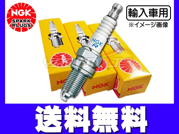 BMW 116i GH-UF16 NGK 正規品 標準プラグ BKR6EQU 6002 4本セット