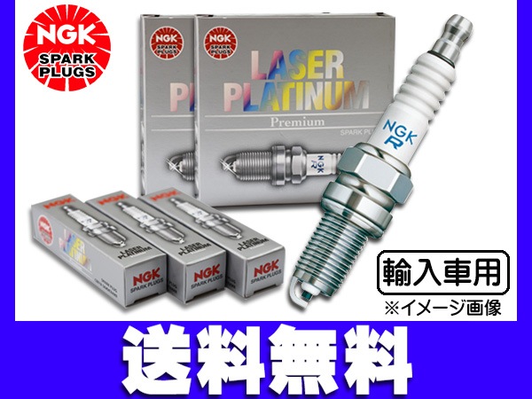 フォルクスワーゲン VW パサートCC ABA-3CCAWC NGK 正規品 レーザー