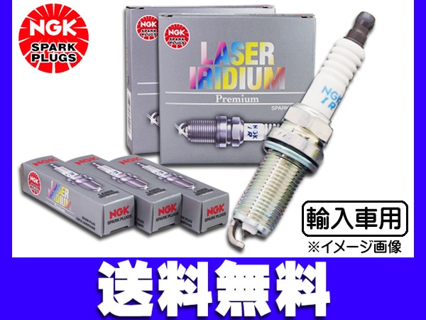 フィアット FIAT アバルト 500 ABA-312141 NGK 正規品 レーザー