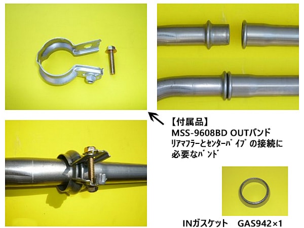 あMH34sワゴンRワンオフフルストレート中間パイプ あ様専用MH34sワゴンRワンオフフルストレート中間パイプ - メルカリ