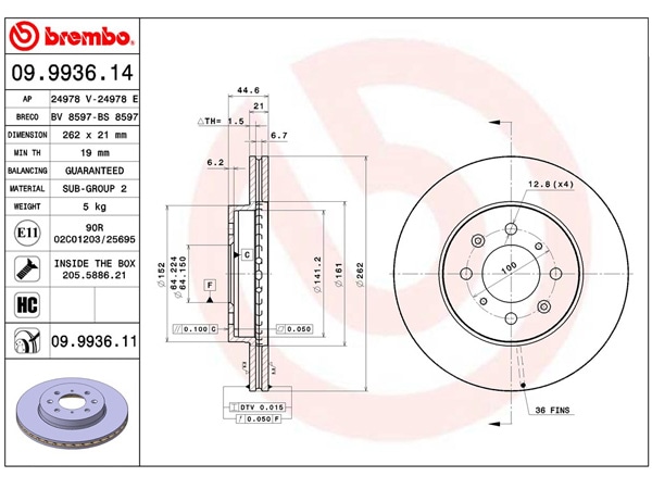 ブレンボ ディスクローター 32 ブレンボ ディスクローター インサイト ZE2 ZE3 フロント brembo