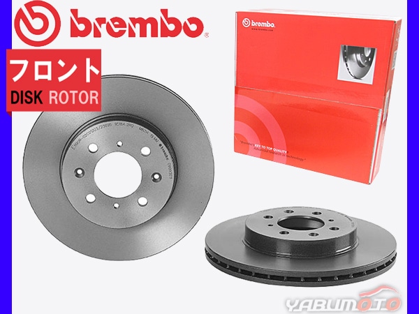 brembo 355π フロントローター 114.3 ブレンボ brembo 355π フロントローター 114.3 ブレンボ brembo 355π