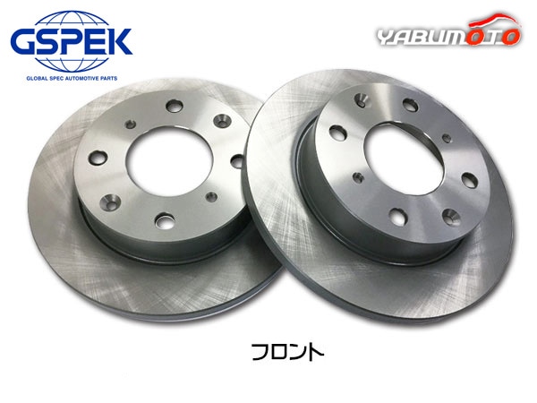 2輪 アクティブ モトマスター ヘイローディスク リア 110457 JAN：4538792750439 カワサキ ZX-9R(ヨーロッパ） 4P 1994年〜1995年 2輪 アクティブ モトマスター ヘイローディスク リア 110483 JAN