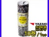 ӥˡơ ӥ˥ơ ӥ˥ơ  0.2mm19mm10m 10 å VTA-10B