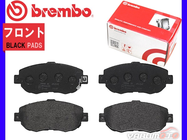ブレンボ エクストラパッド フロント左右セット ブレーキパッド レガシィアウトバック BRM P78 021X brembo XTRA PAD ブレーキパット brembo ブレンボ ブレーキパッド エクストラ 左右セット プジョー 307
