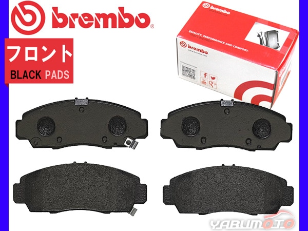 Brembo(ブレンボ) ブレーキパッド BLACK PADS ブラックパッド P28 026 brembo ブレンボ ブレーキパッド フロント  ブラック ホンダ アコード ワゴン CF2 96&frasl;8～97&frasl;9 P28 026 | ブレーキ パッド 交換 部品 メンテナンス パーツ ポイント消化