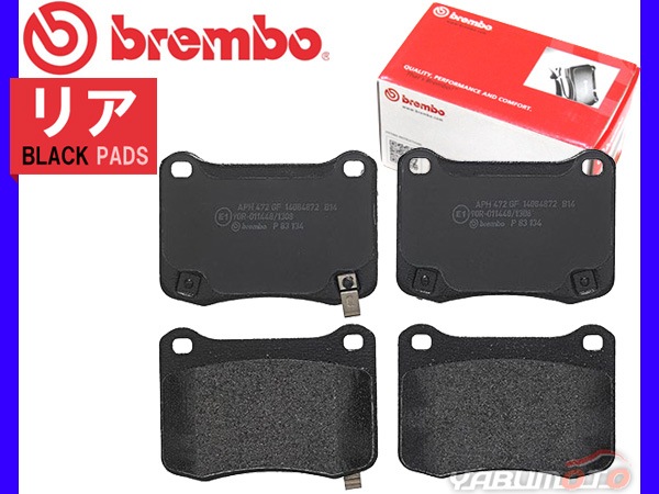 IS-F USE20 ブレンボ リア ブレーキパッド Brembo純正品 状態◎ ブレンボ ブレーキパッド レクサス ISF USE20 '07/12～ LEXUS リア