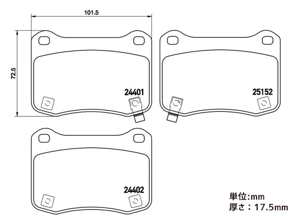 ブレンボ ブレーキパッド レクサス ISF USE20 '07/12～ LEXUS リア