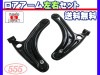 ������� DG17V DG17W H27.02�� �ե���� ���������� �������å� SA-S192L SA-S192R ���ù��� 555
