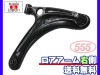������� DG17V DG17W H27.02�� �ե���� ���������� ��¦ SA-S192R ���ù��� 555 ����᡼���� �ҳ�ͥ����