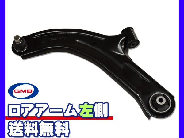 D【465290】 ティーダ C11 左リアドア H210A-EU5MA QX1 ワイトパール NC11 JC11 左後ドア 【即決】  Tomix HO583系 サロ581