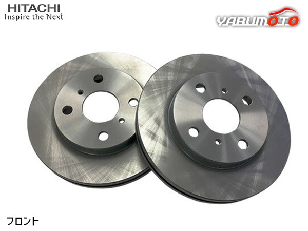 ☆ サクシード フロント ディスク ローター NLP51V NCP51V NCP55V 新品 ボッシュ製 塗装処理済み 落札前に適合確認問合せ トヨタ プロボックス NLP51V フロント ブレーキディスクローター 左右