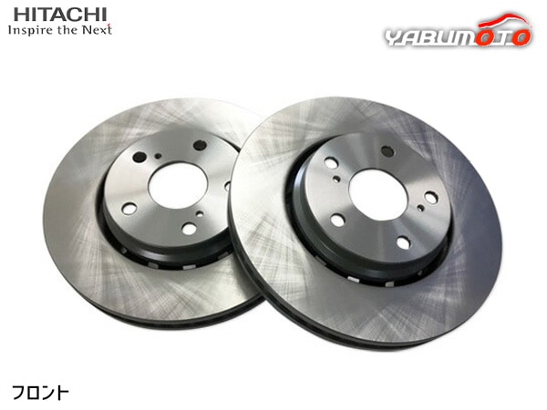 エスティマ ACR50W ACR55W GSR50W GSR55W AHR20W フロント ブレーキ