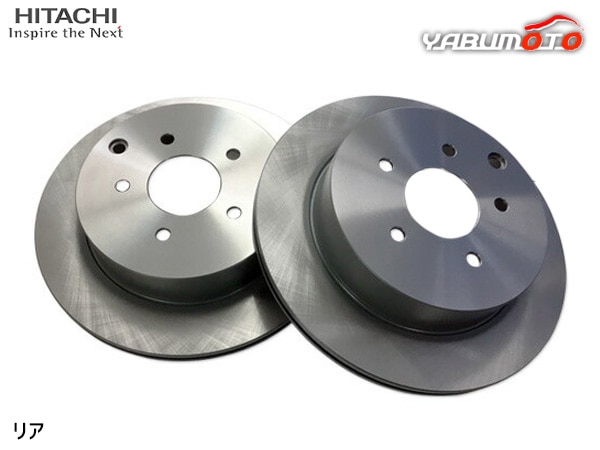 エルグランド E51系 ブレーキローター リア左右セット ディクセル PDタイプ 3252026S DIXCEL リアのみ ELGRAND ディスクローター ブレーキディスク ニッサン エルグランド DIXCEL ディクセル ブレーキローター FPタイプ リア FP3252026S 送料無料 DIXCEL ディクセル PD  type