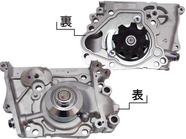サンバー TV TT TW KS KV スーパーチャージャー ベルトテンショナー サンバー TT1 TT2 TV1 TV2 H10.08～H22.06 スーパーチャージャー車