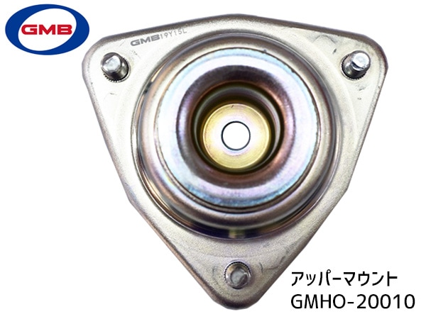 バモス専用 Amazon | ≪ホンダ バモス≫ H11.6-H13.9/GF-HM1 660cc/充電制御