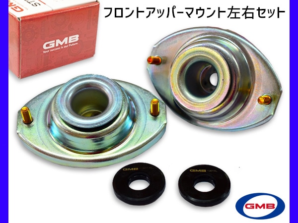 パレット MK21S アッパーマウント キット フロント 左右 1台分 GMB GMS