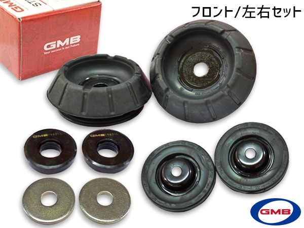 スペーシア MK32S MK42S アッパーマウント キット フロント 左右 1台分