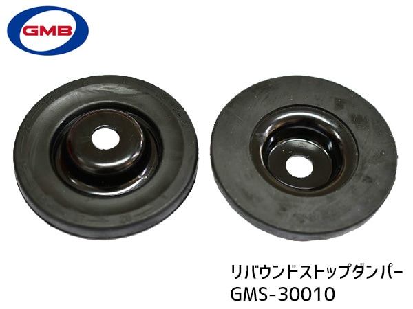 ワゴンR MH34S MH44S アッパーマウント キット フロント 左右 1