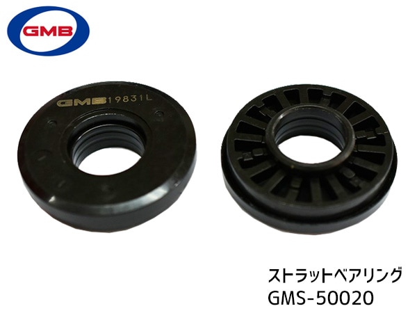 アルト HA36S HA36V アッパーマウント キット フロント 左右 1台分 GMB