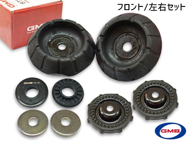 アルト HA36S アッパーマウント キット フロント 左右 1台分 GMB GMS