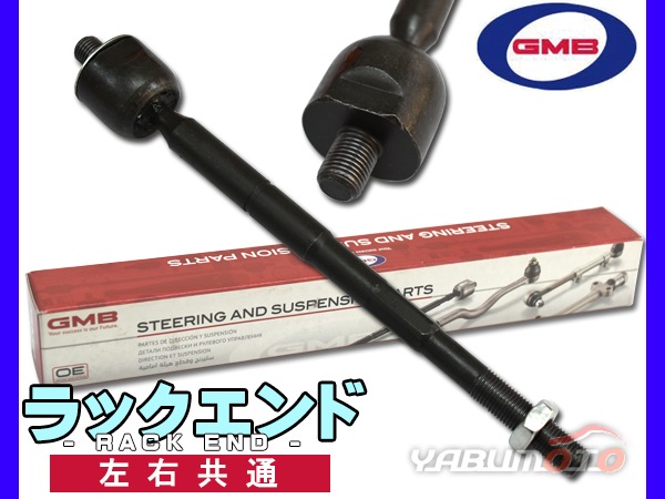 トヨタ TSS11 ステアリングハンドル 本体