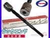 �若��R MH21S MH22S ��å������ �������� ��¦ 1�� GMB 0808-0680 GRE-S-2 ���ֳ�ǧɬ�� �᥹�ͥ��� H15.09��H20.09