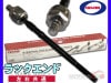 �若��R MH21S MH22S ��å������ �������� ��¦ 1�� GMB 0808-0690 GRE-S-3 ���ֳ�ǧɬ�� �����ͥ��� H15.09��H20.09
