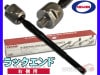���֥ꥤ ���֥ꥣ ���֥꡼ DA64V DA64W ��å������ ��¦ ��¦ 1�� GMB 0808-0750 GRE-S-6R H17.08��H27.02