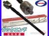 �若��R MR�若�� MH23S MF33S ��å������ �������� ��¦ 1�� GMB 0808-0770 GRE-S-7 H20.09��H28.03