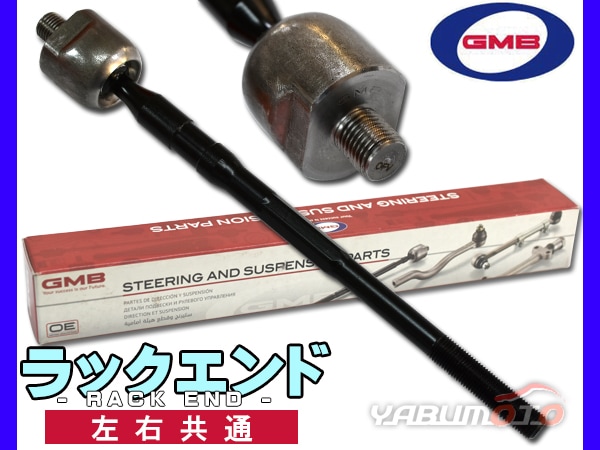 『2番のみ』 ハスラー用 チューナ[一式] 39101-65P06-AYD FIG391e スズキ純正部品 アレイド ウルトラ怪獣 ガレージキット製作記 -原型師が教える怪獣