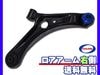 AZ�若�� MJ21S MJ22S ���������� �� GMB 0208-0666 GLA-S-4R H15.01��H20.09 �߸ˤ���