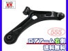 AZ�若�� MJ21S MJ22S ���������� �� ���ù��� 555 ������ �� SA-S032R H15.01��H20.09